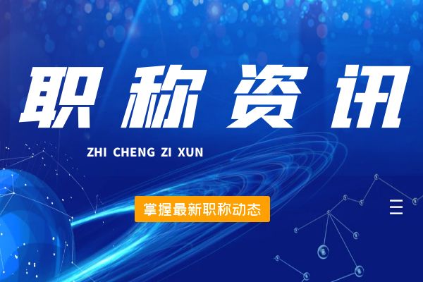 苏州现金奖励
