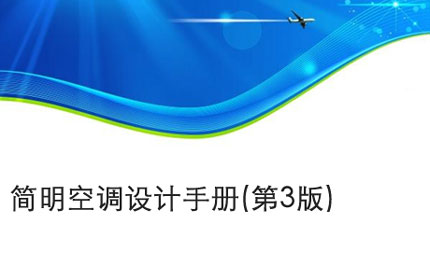 苏州Application form for replacement of qualification certificate