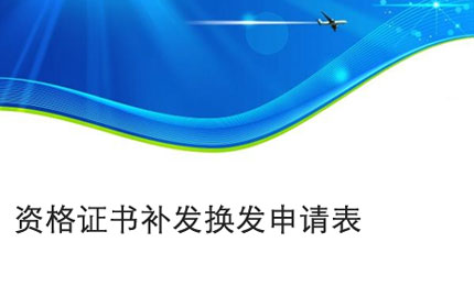 苏州Gpd-5860iii series product manual